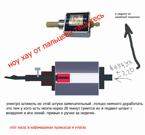 <Без названия>